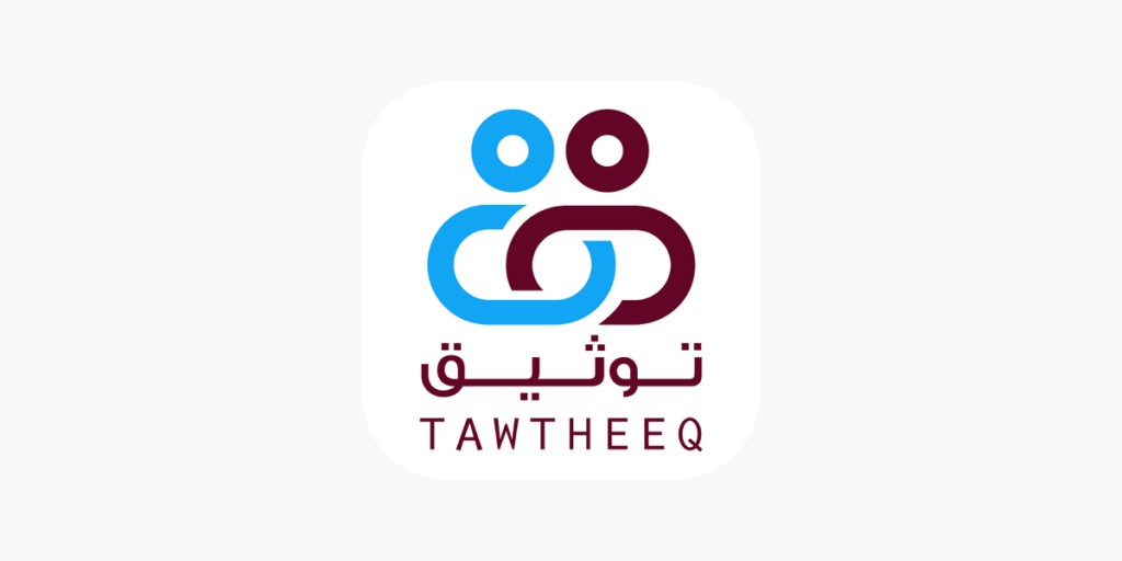 Tawtheeq Logo