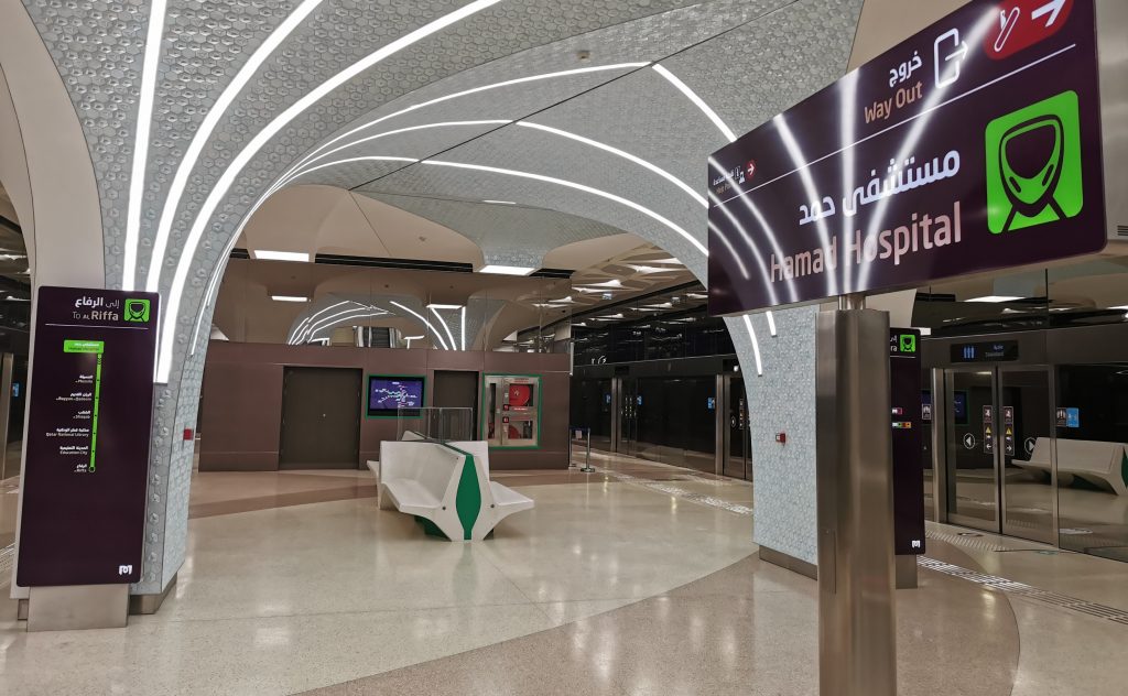 Doha, Qatar- October 29 2020 - Qatar metro station interior. doha metro