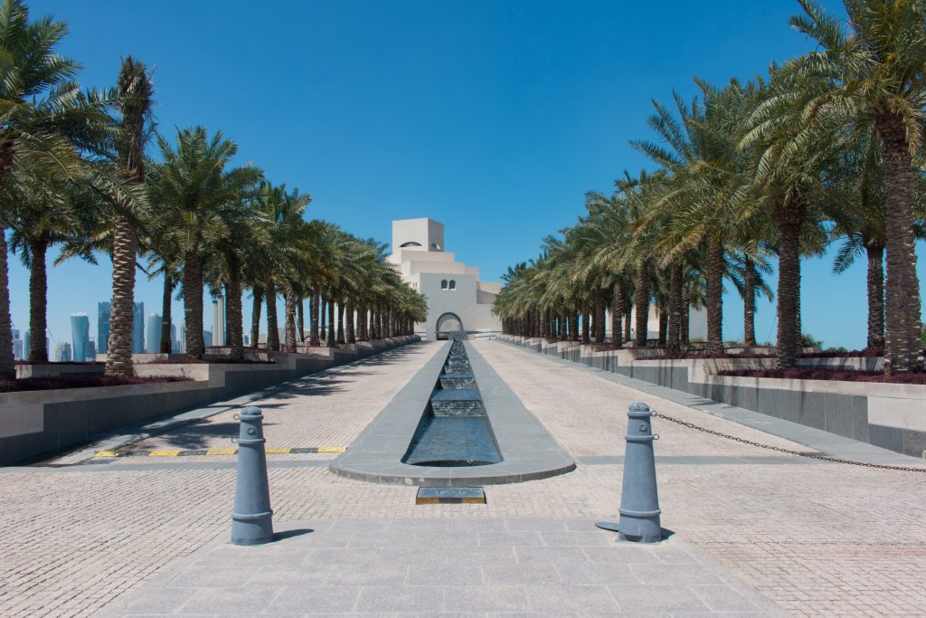 Visit the Museum of Islamic Art | Things to Do with Kids