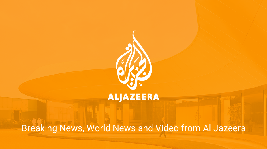 Al Jazeera English (101.7 FM)