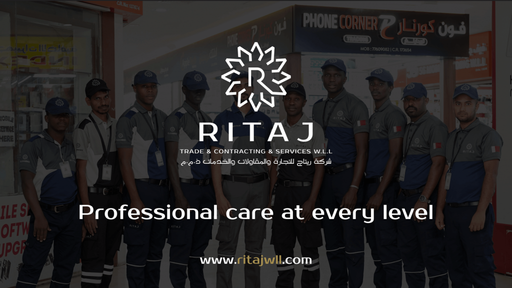 RITAJ Logo and Workers Image